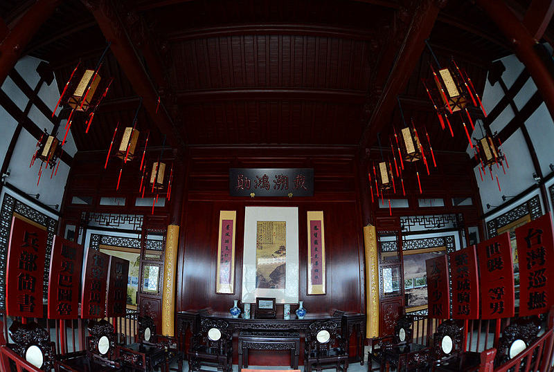 劉銘傳故居內屋楹聯